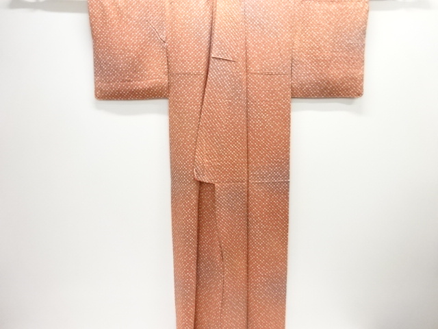  未使用品　本総絞り暈し小紋着物